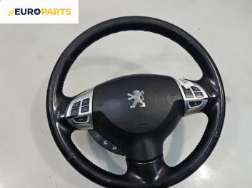 Мулти волан за Peugeot 4007 SUV (02.2007 - 03.2013)