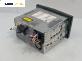 GPS навигация за Opel Antara SUV (05.2006 - 03.2015), № 13190748