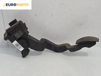 Педал газ за Fiat Stilo Hatchback (10.2001 - 11.2010)