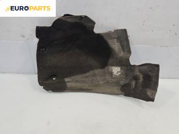 Подкалник за Audi A5 Coupe I (06.2007 - 01.2017), 2+1 вр., купе, позиция: предна, лява