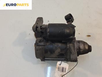 Стартер за Toyota Yaris Hatchback II (01.2005 - 12.2014) 1.0 VVT-i, 69 к.с.