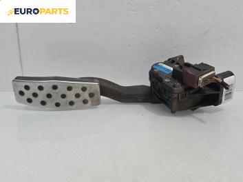 Педал газ за Opel Astra H GTC (03.2005 - 10.2010)