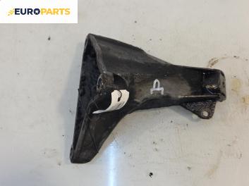 Лапа двигател за Volkswagen Passat IV Sedan B5.5 (10.2000 - 12.2005) 1.9 TDI 4motion, 130 к.с.