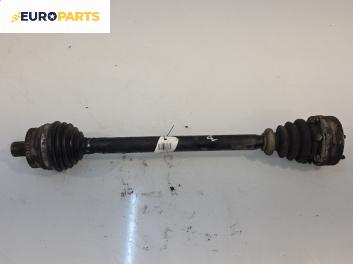 Полуоска за Audi A4 Sedan B7 (11.2004 - 06.2008) 1.6, 102 к.с., позиция: предна, дясна
