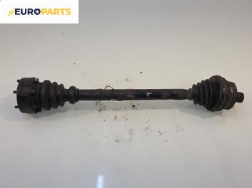 Полуоска за Audi A4 Sedan B7 (11.2004 - 06.2008) 1.6, 102 к.с., позиция: предна, лява