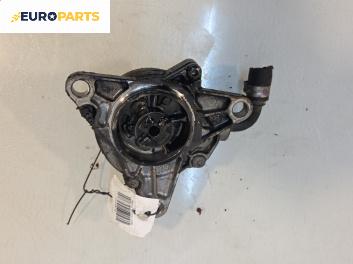 Вакуум помпа за Renault Espace III Minivan (11.1996 - 10.2002) 2.2 12V TD (JE0E, JE0H, JE0P), 113 к.с.