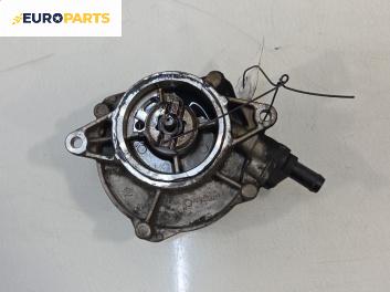 Вакуум помпа за Audi A6 Sedan C6 (05.2004 - 03.2011) 3.0 TDI quattro, 225 к.с.