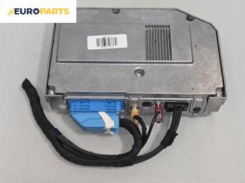 Bluetooth модул за Audi A6 Sedan C6 (05.2004 - 03.2011)