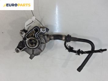 Вакуум помпа за Volkswagen Golf IV Hatchback (08.1997 - 06.2005) 1.9 TDI, 90 к.с.