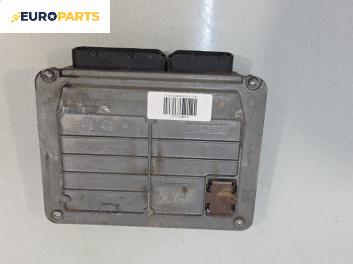 Компютър двигател за Volkswagen Golf IV Hatchback (08.1997 - 06.2005) 1.6, 100 к.с., № 06A 906 033