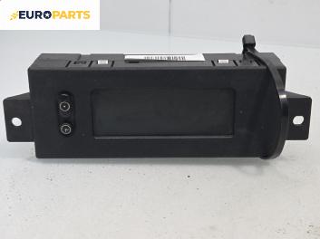 Дисплей за Opel Astra G Estate (02.1998 - 12.2009), № 009133265