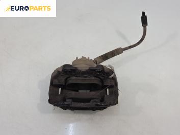 Спирачен апарат за Peugeot 307 Hatchback (08.2000 - 12.2012), позиция: предна, лява