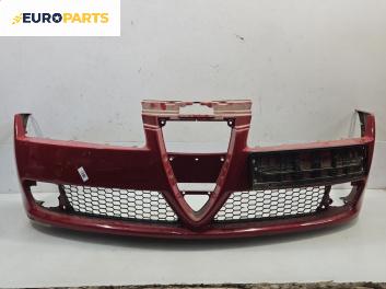 Предна броня за Alfa Romeo 159 Sedan (09.2005 - 11.2011), седан, позиция: предна
