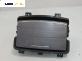 Пепелник за Subaru Legacy V Wagon (06.2008 - 12.2014)