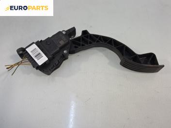 Педал газ за Ford Focus II Hatchback (07.2004 - 09.2012)