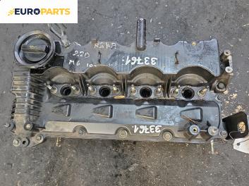 Глава за Mazda 6 Station Wagon II (08.2007 - 07.2013) 2.2 MZR-CD, 163 к.с.