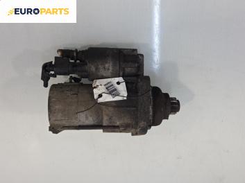Стартер за Volkswagen Caddy III (03.2004 - 05.2015) 1.9 TDI, 105 к.с.