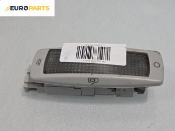 Плафон за Volkswagen Golf IV Hatchback (08.1997 - 06.2005)