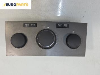 Панел парно за Opel Zafira B Minivan (07.2005 - 14.2015), № 90151-308
