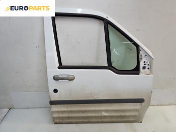 Врата за Ford Transit Connect (06.2002 - 12.2013), 2+1 вр., позиция: предна, дясна