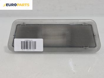 Плафон за Opel Zafira A Minivan (04.1999 - 06.2005)