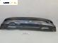 Задна броня за Peugeot 206 + Hatchback (01.2009 - 08.2013), позиция: задна