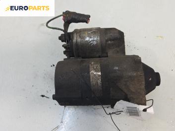 Стартер за Renault Clio III Hatchback (01.2005 - 12.2012) 1.2 16V (BR02, BR0J, BR11, CR02, CR0J, CR11), 75 к.с.