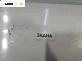 Врата на багажно/товарно пространство за Dacia Dokker Express (11.2012 - ...), 2+1 вр., позиция: задна, дясна