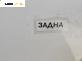 Задна броня за Subaru Legacy IV Wagon (09.2003 - 12.2009), позиция: задна