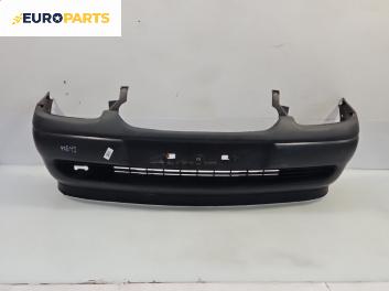 Предна броня за Opel Corsa B Hatchback (03.1993 - 12.2002), позиция: предна