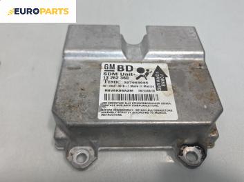 Модул за AIRBAG за Opel Corsa D Hatchback (07.2006 - 08.2014), № 13 262 360