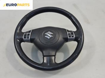 Волан за Suzuki SX4 Hatchback (06.2006 - 12.2013)
