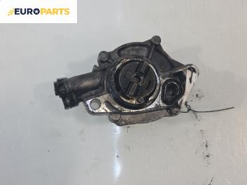Вакуум помпа за Ford Fiesta V Hatchback (11.2001 - 03.2010) 1.4 TDCi, 68 к.с.