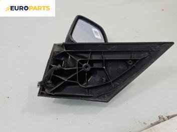 Огледало за Ford Fiesta V Hatchback (11.2001 - 03.2010), позиция: лява