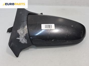 Огледало за Opel Zafira A Minivan (04.1999 - 06.2005), позиция: дясна