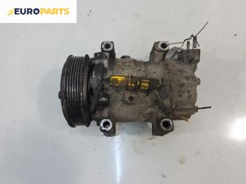 Компресор климатик за Peugeot 307 Break (03.2002 - 12.2009) 1.6 16V, 109 к.с.