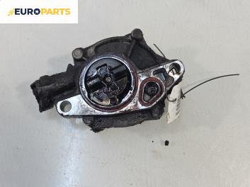 Вакуум помпа за Ford Fiesta V Hatchback (11.2001 - 03.2010) 1.4 TDCi, 68 к.с.