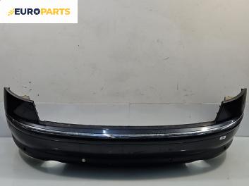 Задна броня за Audi A8 Sedan 4E (10.2002 - 07.2010), позиция: задна