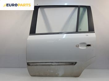 Врата за Opel Zafira B Minivan (07.2005 - 14.2015), 4+1 вр., позиция: задна, лява