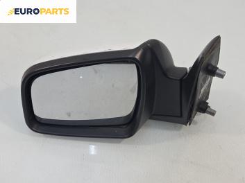 Огледало за Opel Zafira B Minivan (07.2005 - 14.2015), позиция: лява