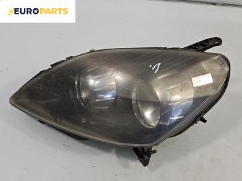 Фар за Opel Zafira B Minivan (07.2005 - 14.2015), позиция: лява
