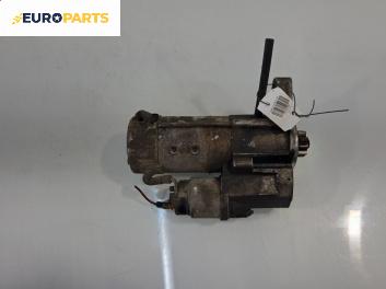 Стартер за Land Rover Range Rover Sport I (02.2005 - 03.2013) 2.7 D 4x4, 190 к.с.