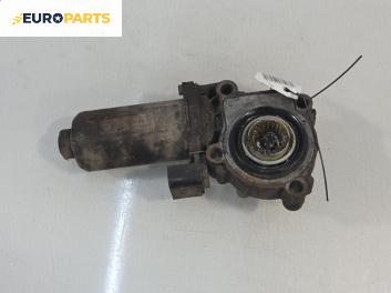 Актуатор раздатка за BMW X3 Series E83 (01.2004 - 12.2011) 2.0 d, 150 к.с.
