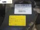 Раздатъчна кутия за Land Rover Range Rover Sport I (02.2005 - 03.2013) 4.2 4x4, 390 к.с., автоматик, № 2007765-5