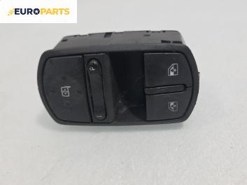 Бутони ел. стъкла и огледала  за Opel Corsa D Hatchback (07.2006 - 08.2014)