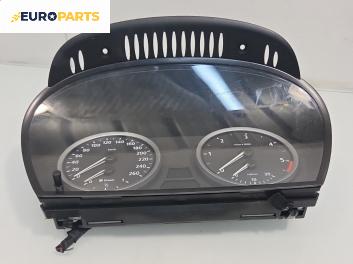 Километраж за BMW 5 Series E60 Sedan E60 (07.2003 - 03.2010) 530 d, 218 к.с., № 61.11-6942944