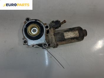Актуатор раздатка за Land Rover Range Rover Sport I (02.2005 - 03.2013) 4.2 4x4, 390 к.с., автоматик