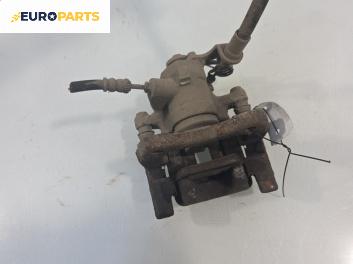 Спирачен апарат за Citroen C5 III Break (02.2008 - 04.2017), позиция: задна, дясна