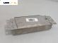 Модул диференциал за Land Rover Range Rover Sport I (02.2005 - 03.2013), № NNW504640