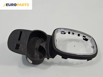 Конзола скоростен лост за Opel Corsa D Hatchback (07.2006 - 08.2014)